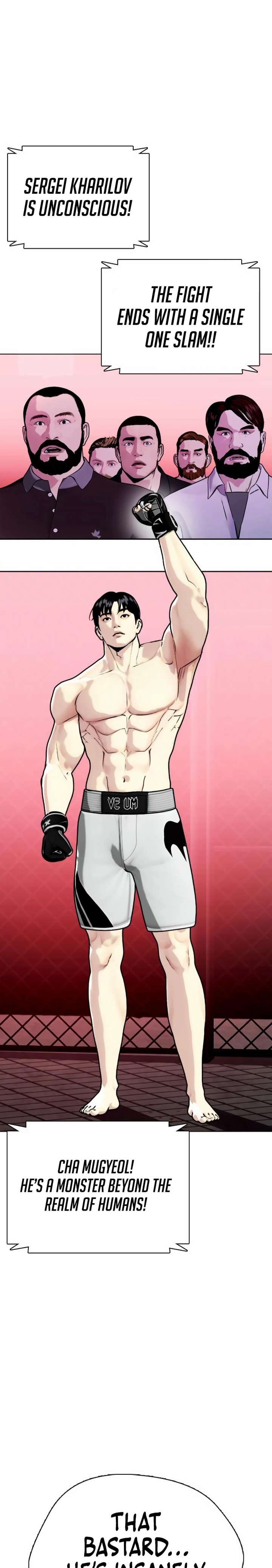 The Outcast Is Too Good at Martial Arts Chapter 150 page 9 - 