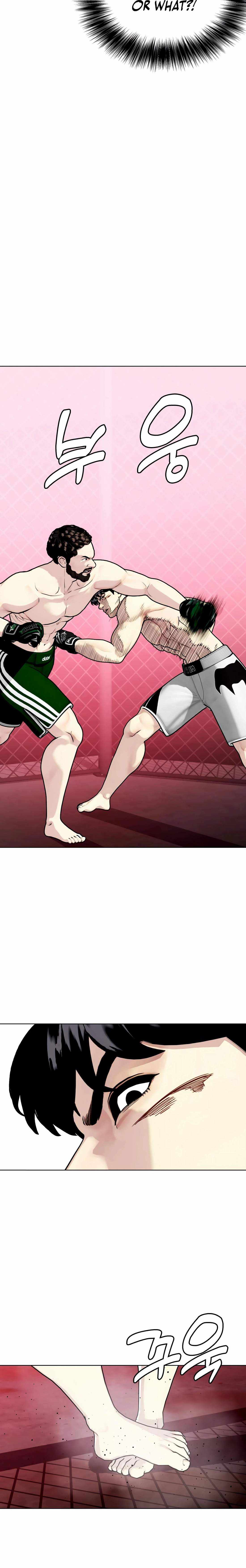 The Outcast Is Too Good at Martial Arts Chapter 152 page 12 - 