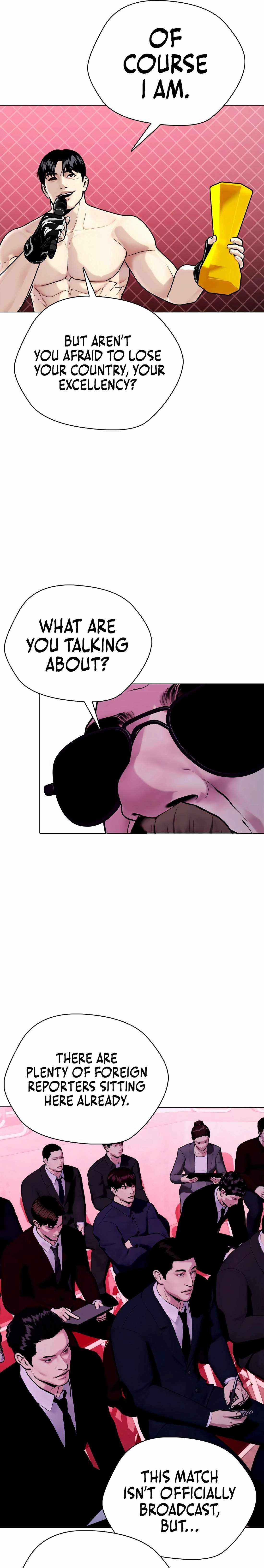 The Outcast Is Too Good at Martial Arts Chapter 152 page 33 - 