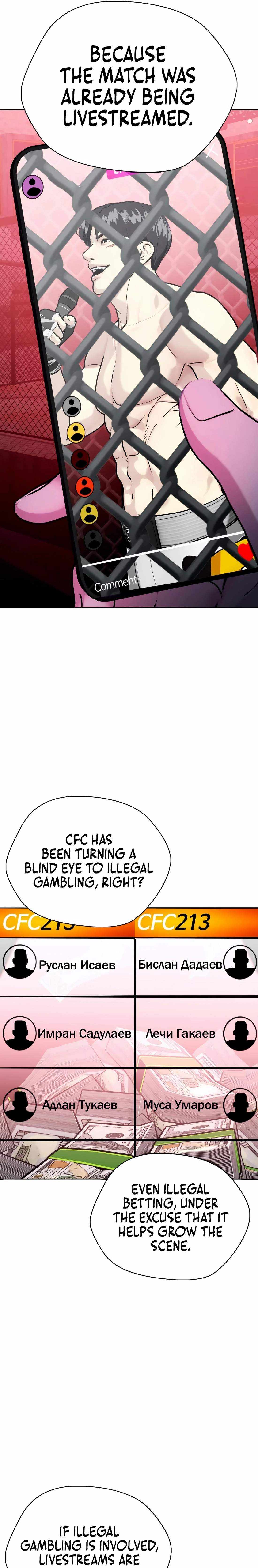 The Outcast Is Too Good at Martial Arts Chapter 152 page 35 - 