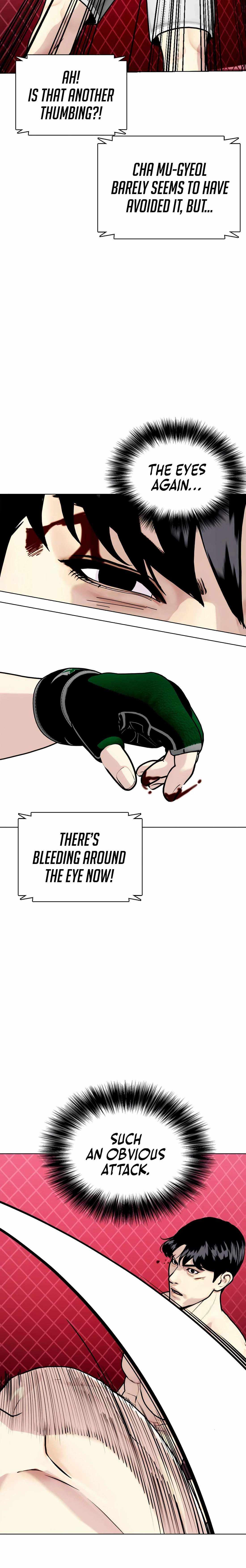 The Outcast Is Too Good at Martial Arts Chapter 152 page 6 - 