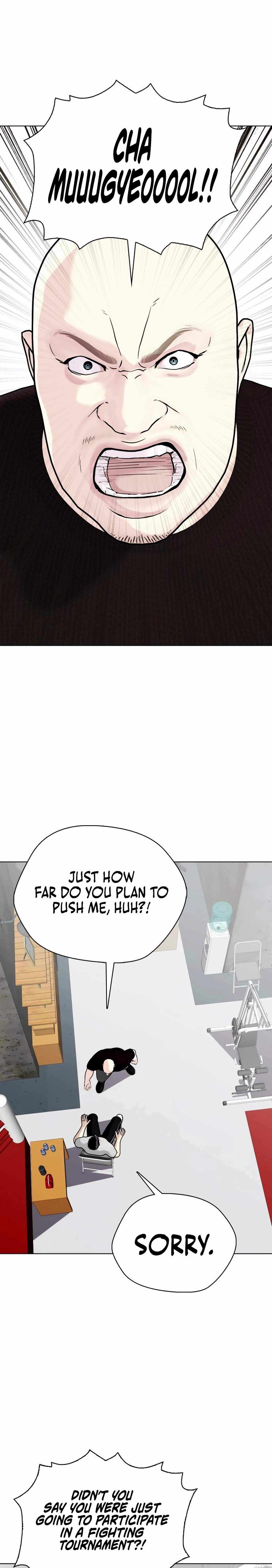 The Outcast Is Too Good at Martial Arts Chapter 153 page 11 - 