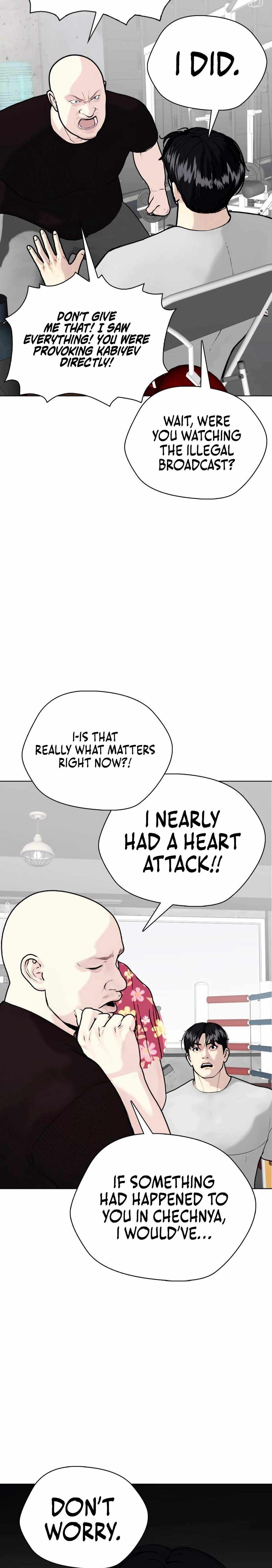 The Outcast Is Too Good at Martial Arts Chapter 153 page 12 - 