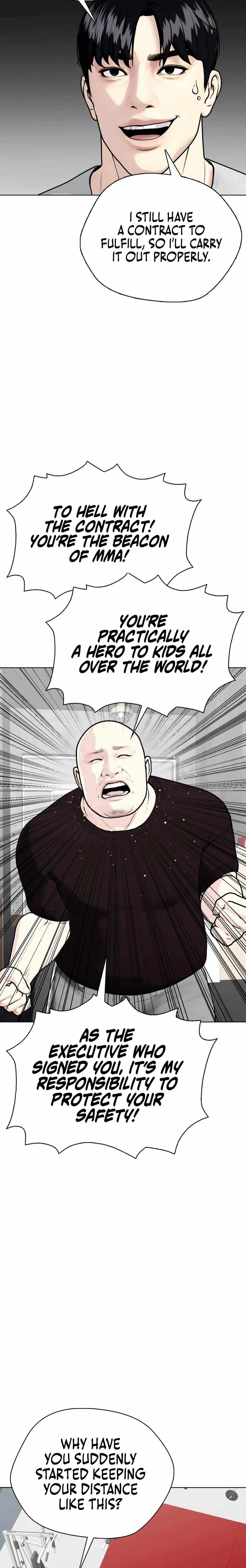 The Outcast Is Too Good at Martial Arts Chapter 153 page 13 - 