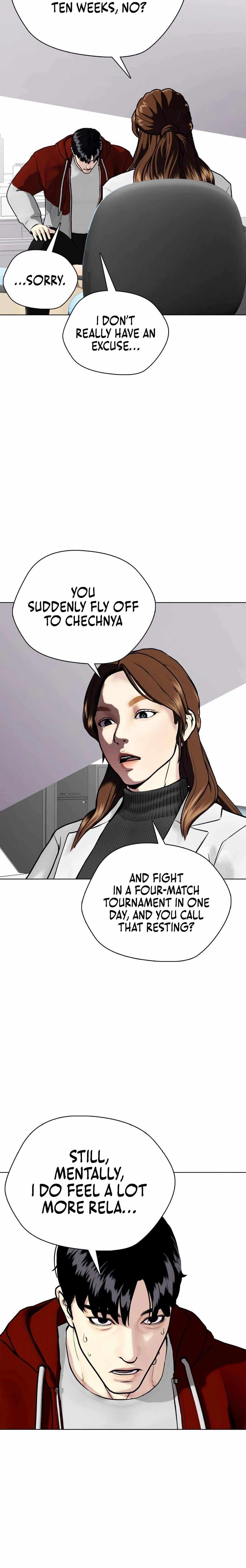 The Outcast Is Too Good at Martial Arts Chapter 153 page 16 - 