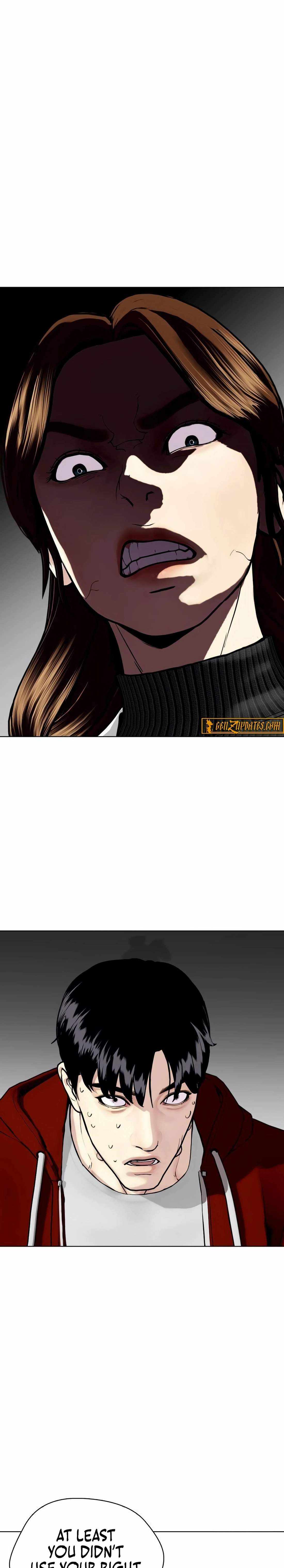 The Outcast Is Too Good at Martial Arts Chapter 153 page 17 - 