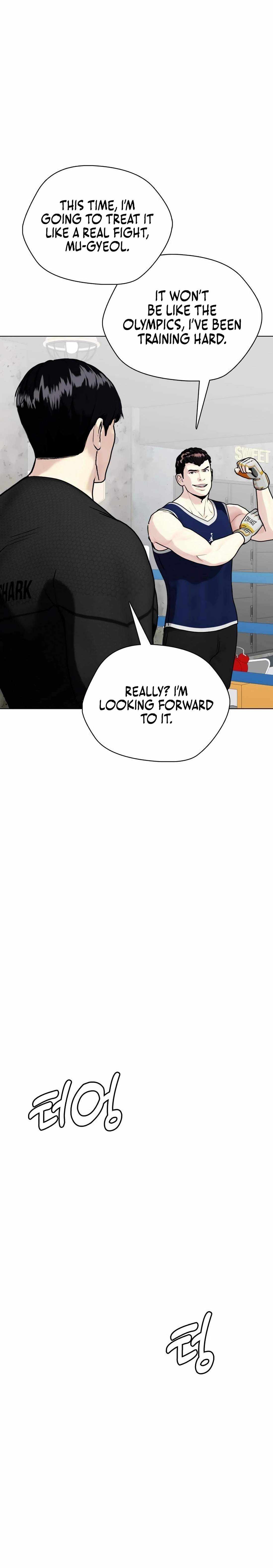 The Outcast Is Too Good at Martial Arts Chapter 153 page 29 - 