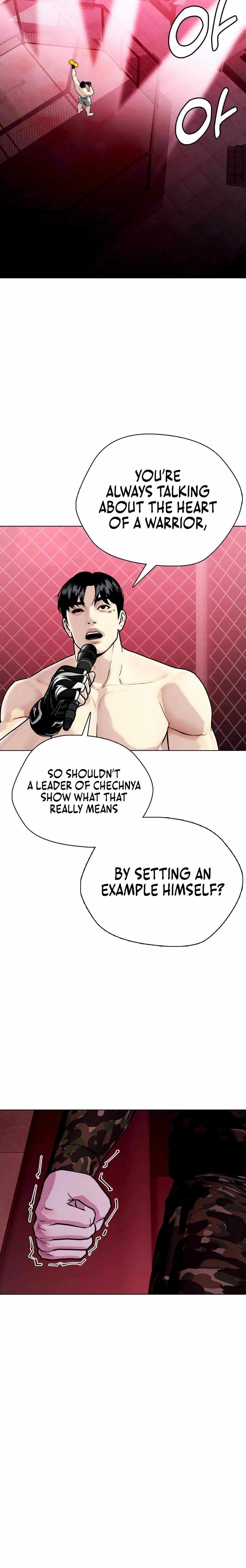 The Outcast Is Too Good at Martial Arts Chapter 153 page 4 - 