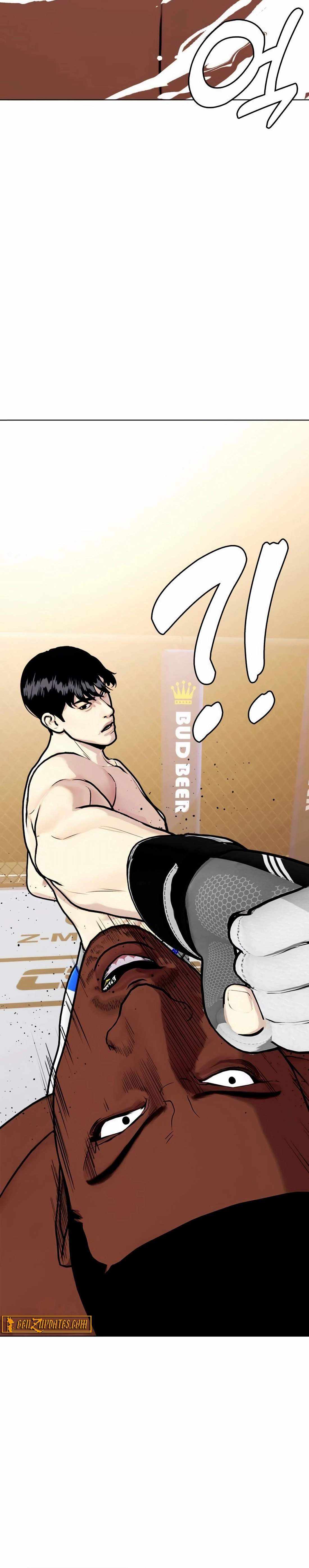 The Outcast Is Too Good at Martial Arts Chapter 153 page 50 - 