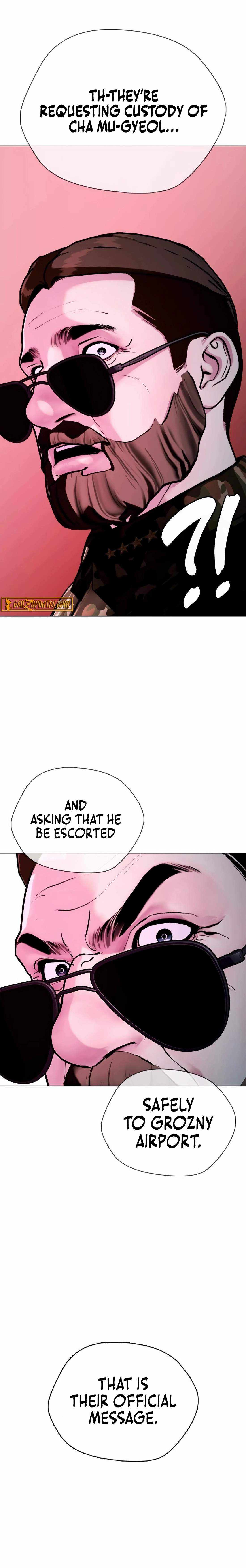 The Outcast Is Too Good at Martial Arts Chapter 153 page 8 - 