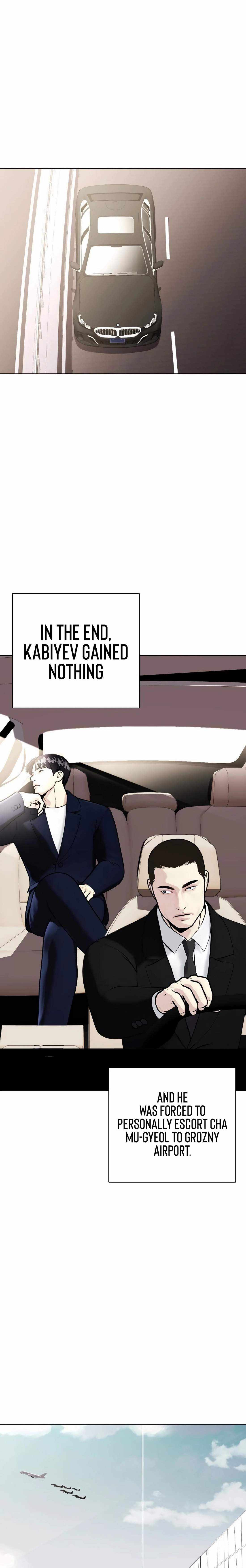The Outcast Is Too Good at Martial Arts Chapter 153 page 9 - 