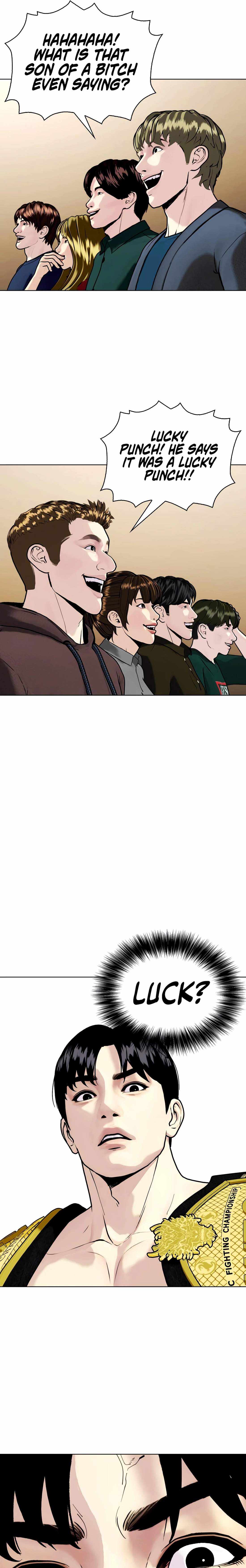 The Outcast Is Too Good at Martial Arts Chapter 154 page 15 - 