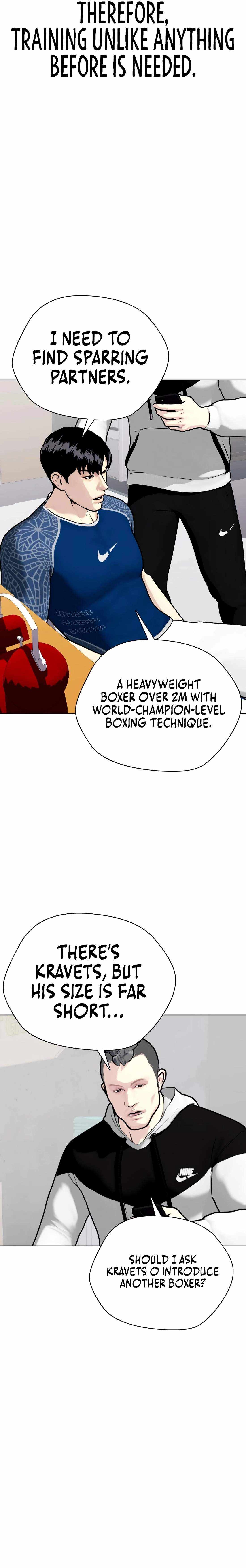 The Outcast Is Too Good at Martial Arts Chapter 154 page 47 - 