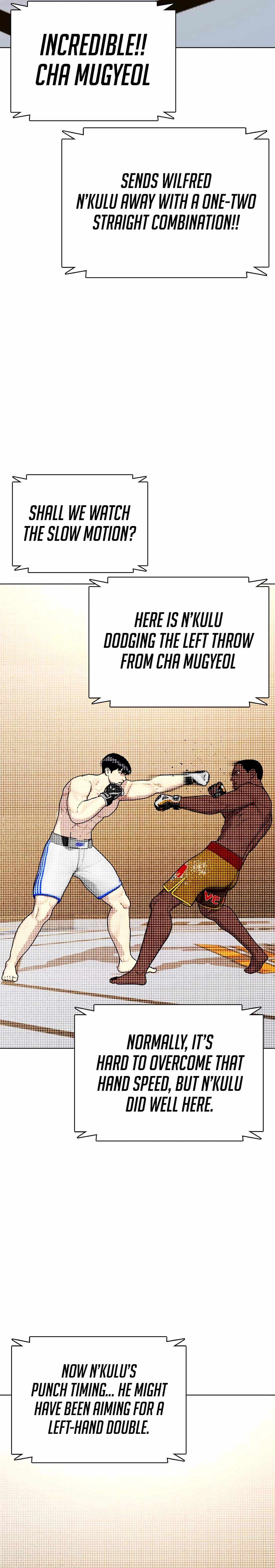 The Outcast Is Too Good at Martial Arts Chapter 154 page 7 - 