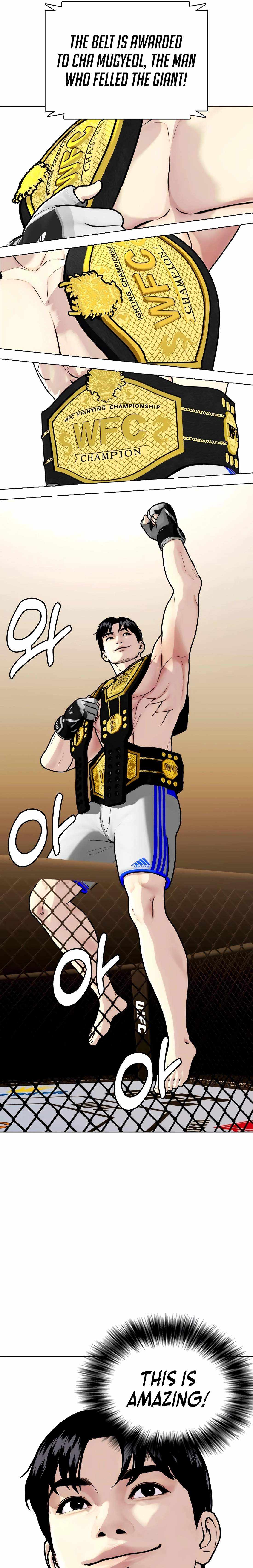The Outcast Is Too Good at Martial Arts Chapter 154 page 9 - 