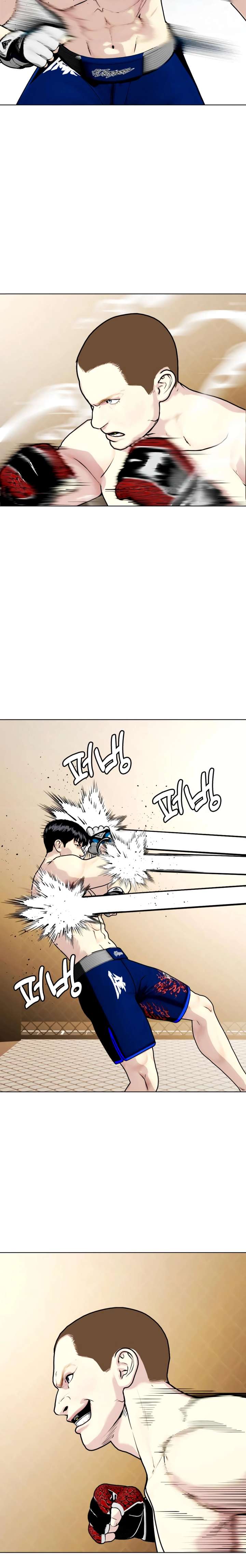 The Outcast Is Too Good at Martial Arts Chapter 155 page 20 - 