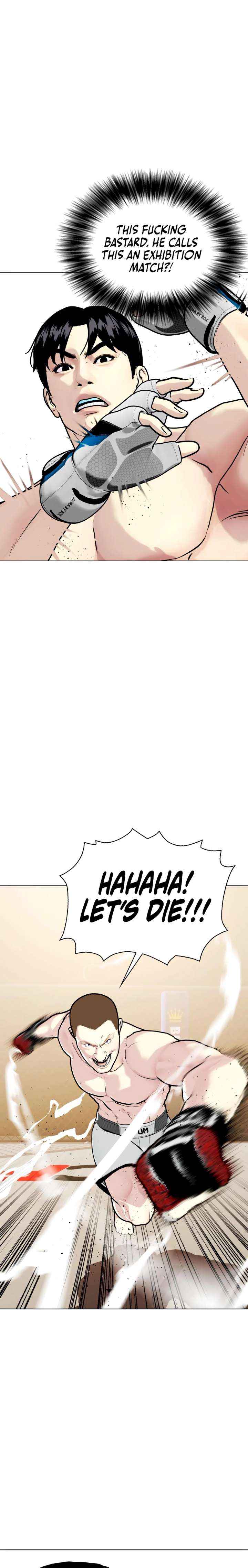 The Outcast Is Too Good at Martial Arts Chapter 155 page 21 - 