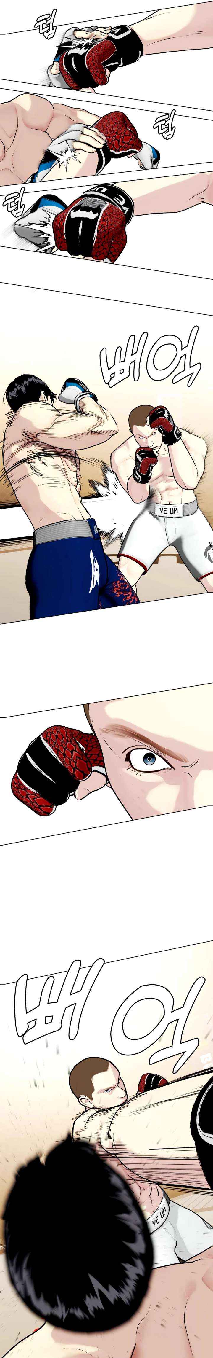 The Outcast Is Too Good at Martial Arts Chapter 155 page 23 - 