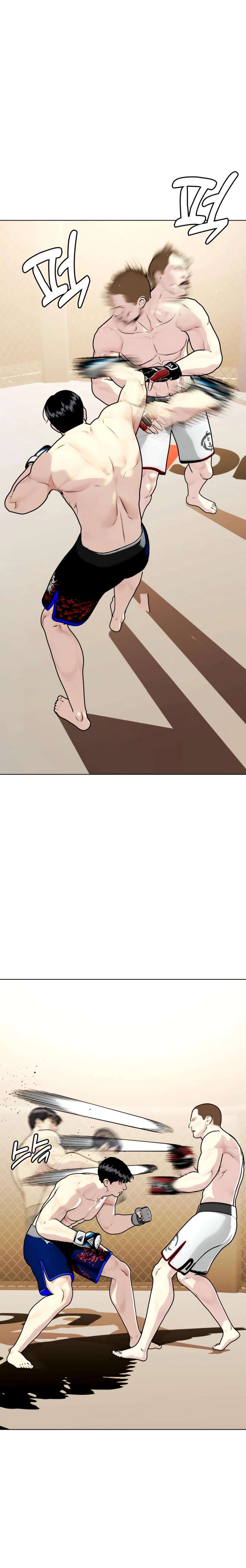 The Outcast Is Too Good at Martial Arts Chapter 155 page 26 - 