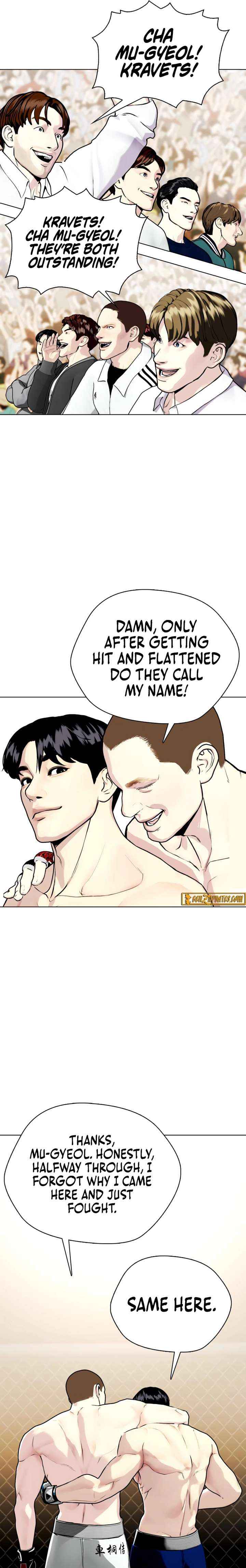 The Outcast Is Too Good at Martial Arts Chapter 155 page 39 - 