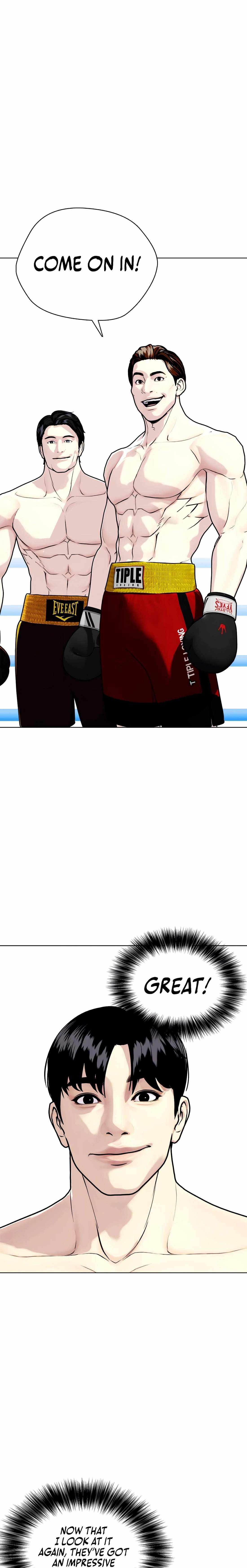 The Outcast Is Too Good at Martial Arts Chapter 156 page 4 - 