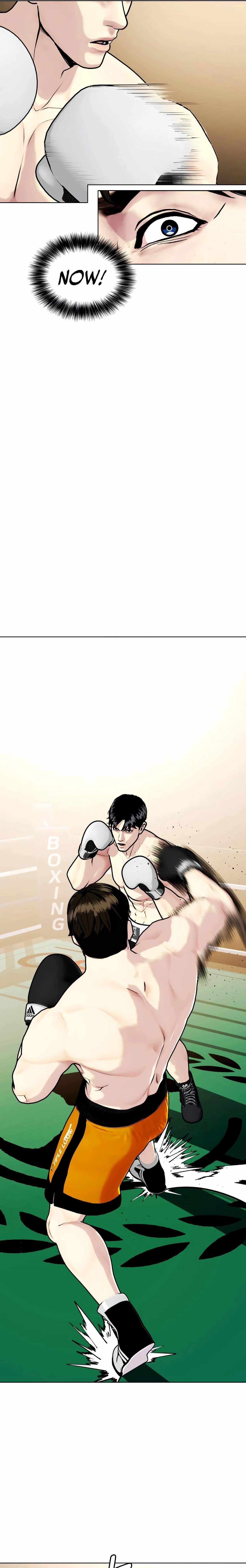 The Outcast Is Too Good at Martial Arts Chapter 156 page 43 - 
