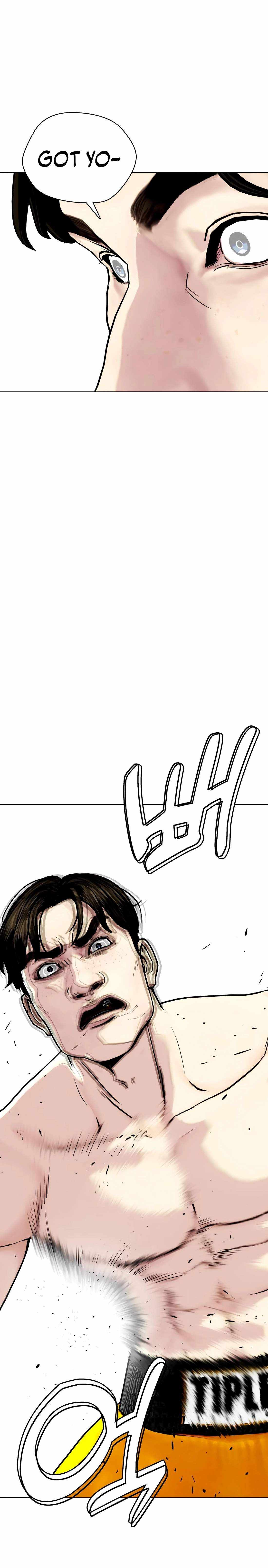 The Outcast Is Too Good at Martial Arts Chapter 156 page 45 - 