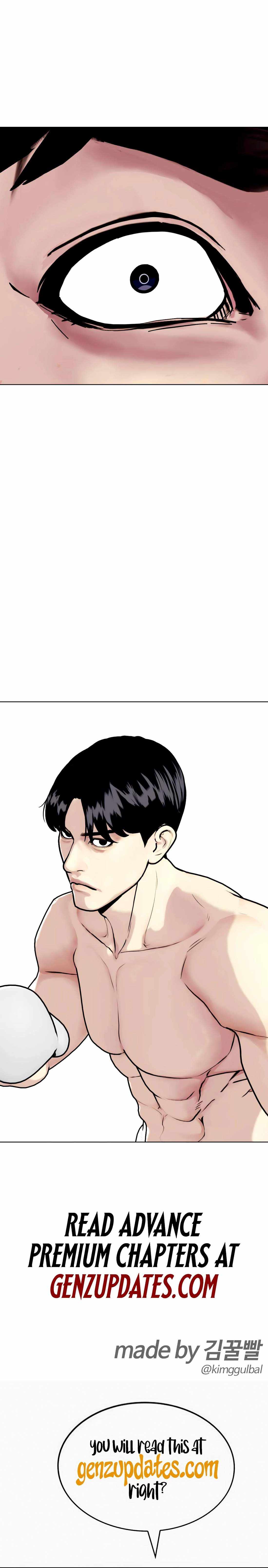 The Outcast Is Too Good at Martial Arts Chapter 156 page 46 - 