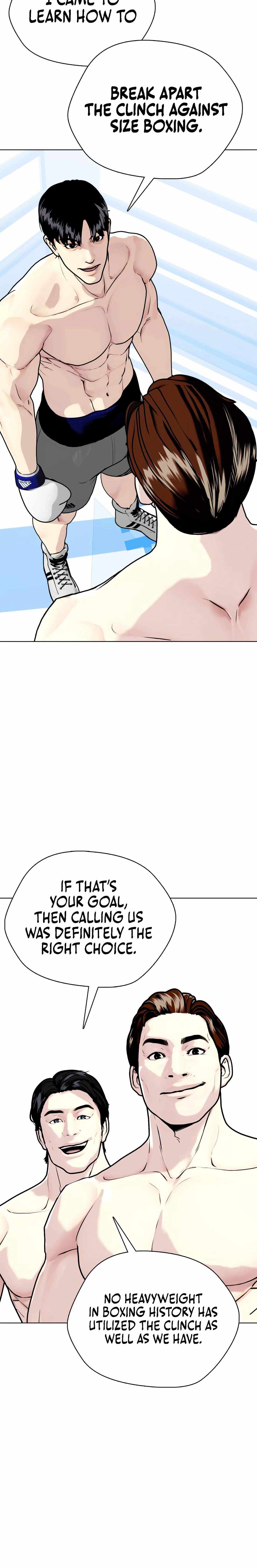 The Outcast Is Too Good at Martial Arts Chapter 156 page 6 - 