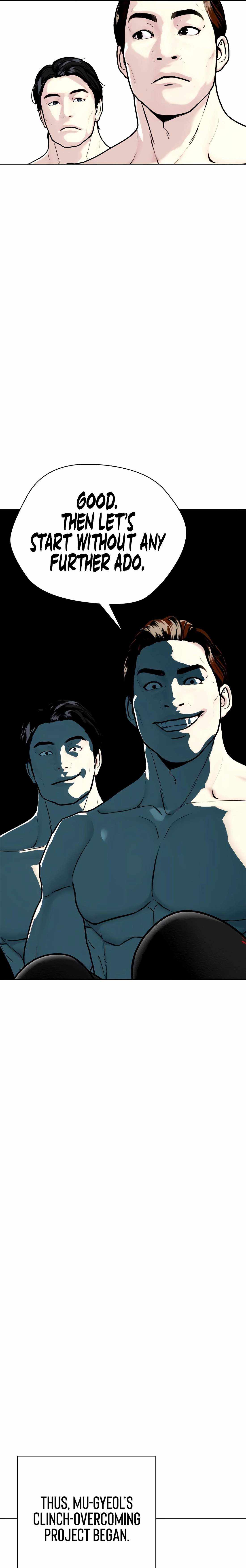 The Outcast Is Too Good at Martial Arts Chapter 156 page 7 - 