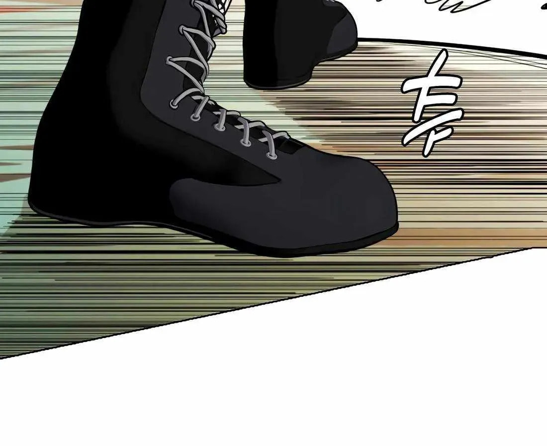 The Outcast Is Too Good at Martial Arts Chapter 157 page 20 - 