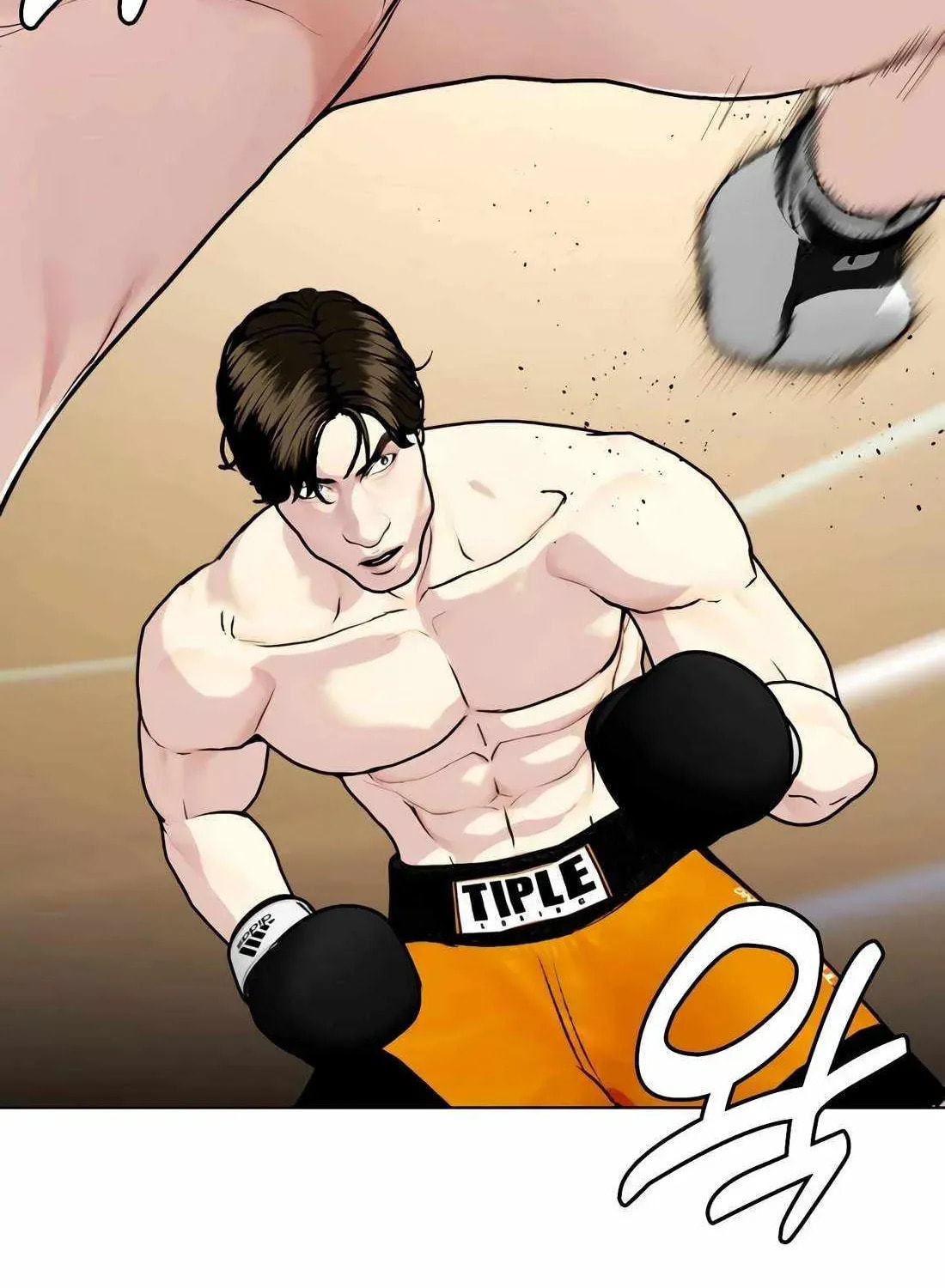 The Outcast Is Too Good at Martial Arts Chapter 157 page 22 - 