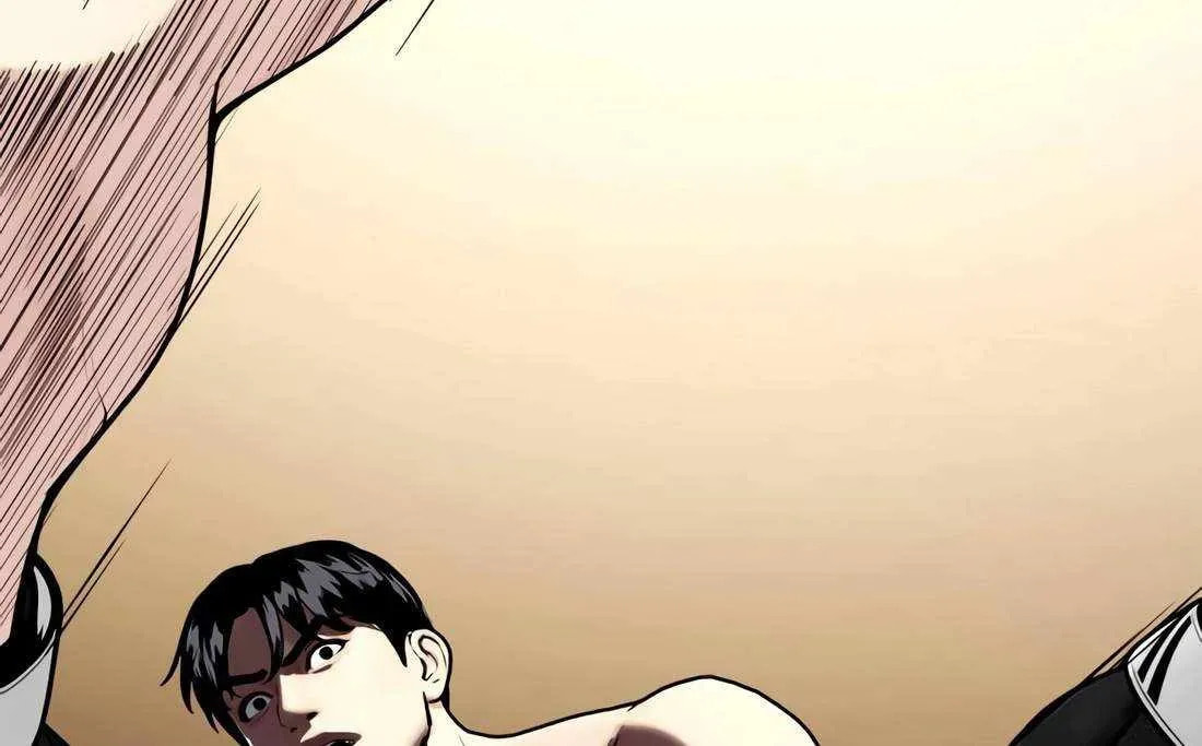 The Outcast Is Too Good at Martial Arts Chapter 157 page 5 - 