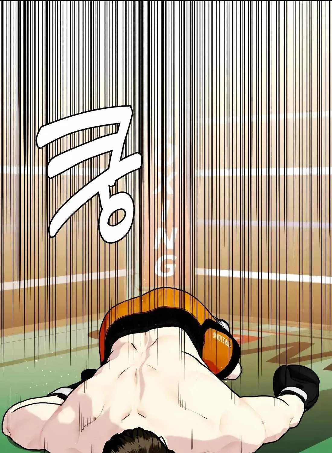 The Outcast Is Too Good at Martial Arts Chapter 157 page 41 - 