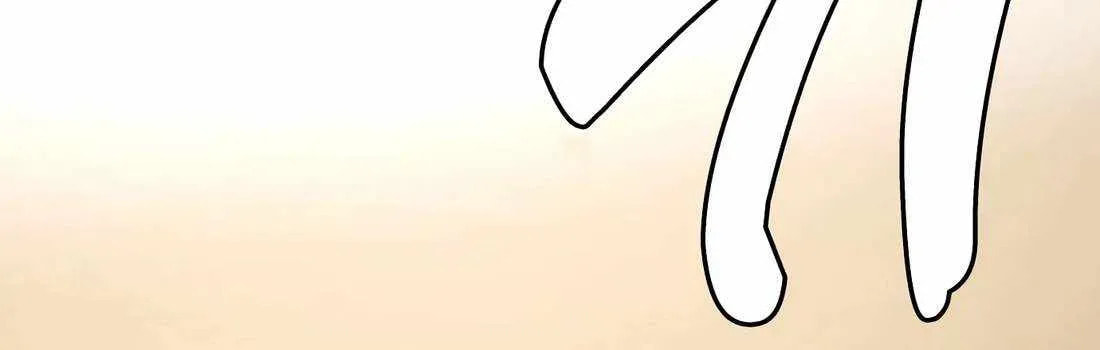 The Outcast Is Too Good at Martial Arts Chapter 157 page 50 - 