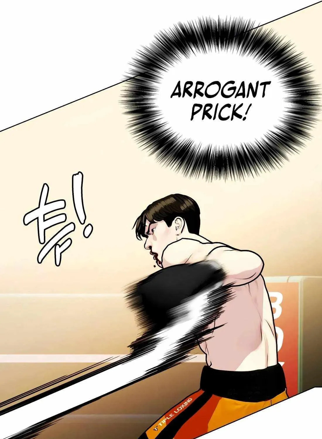 The Outcast Is Too Good at Martial Arts Chapter 157 page 61 - 