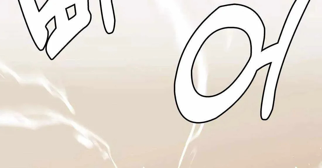 The Outcast Is Too Good at Martial Arts Chapter 157 page 70 - 