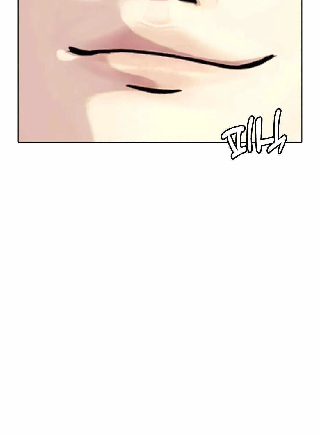 The Outcast Is Too Good at Martial Arts Chapter 157 page 78 - 
