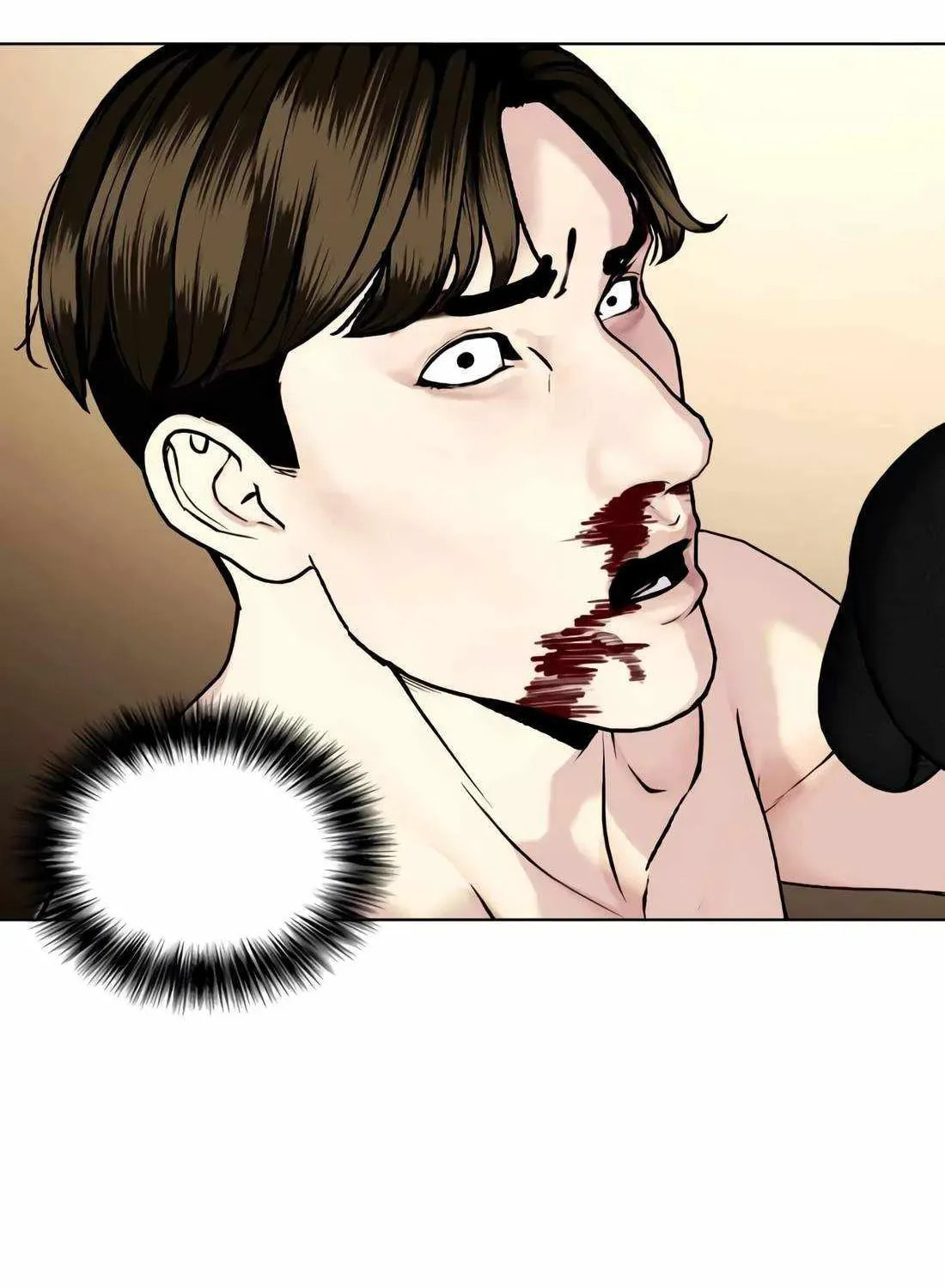 The Outcast Is Too Good at Martial Arts Chapter 157 page 79 - 