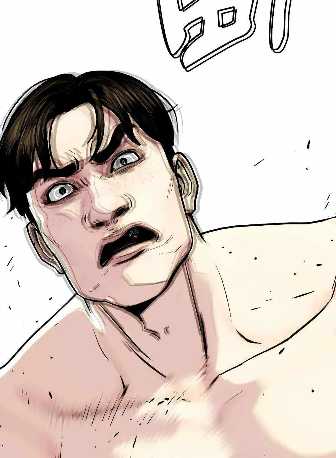 The Outcast Is Too Good at Martial Arts Chapter 157 page 9 - 