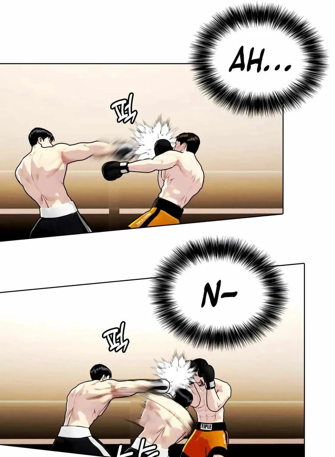 The Outcast Is Too Good at Martial Arts Chapter 157 page 81 - 