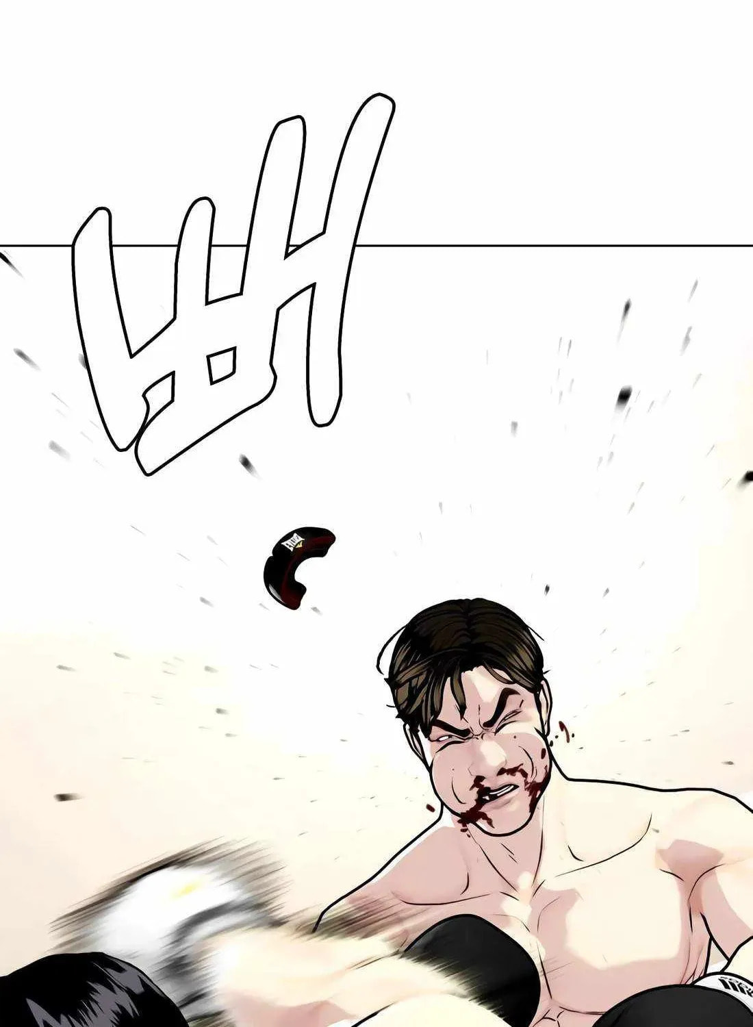 The Outcast Is Too Good at Martial Arts Chapter 157 page 84 - 