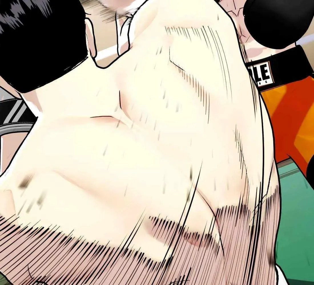 The Outcast Is Too Good at Martial Arts Chapter 157 page 85 - 
