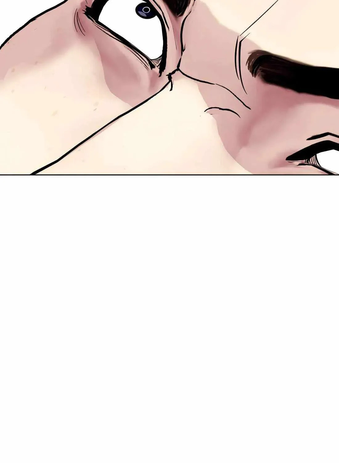 The Outcast Is Too Good at Martial Arts Chapter 157 page 88 - 