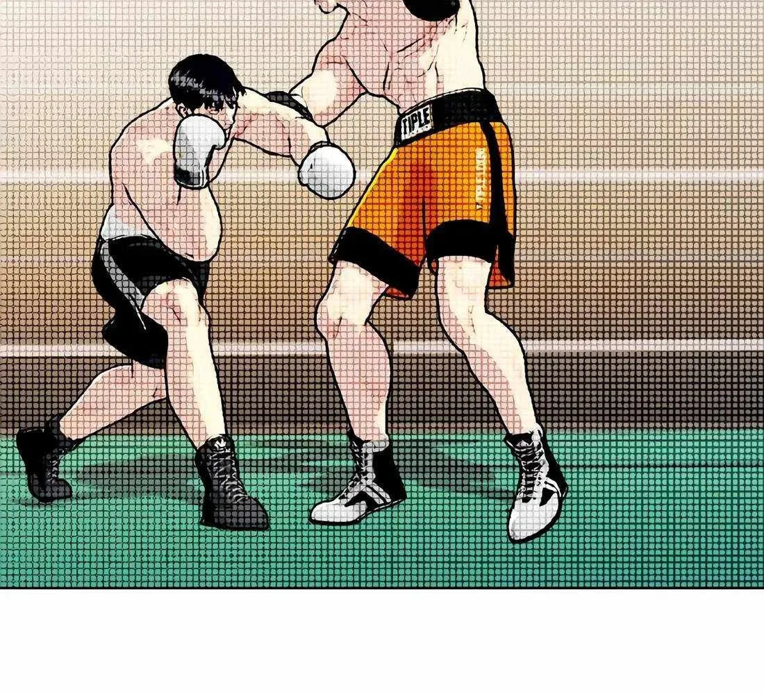The Outcast Is Too Good at Martial Arts Chapter 157 page 100 - 