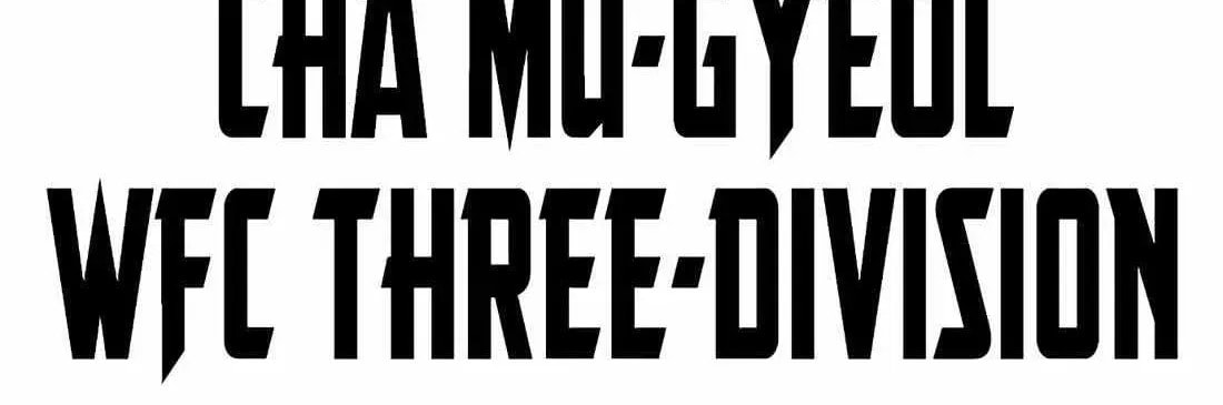 The Outcast Is Too Good at Martial Arts Chapter 158 page 145 - 