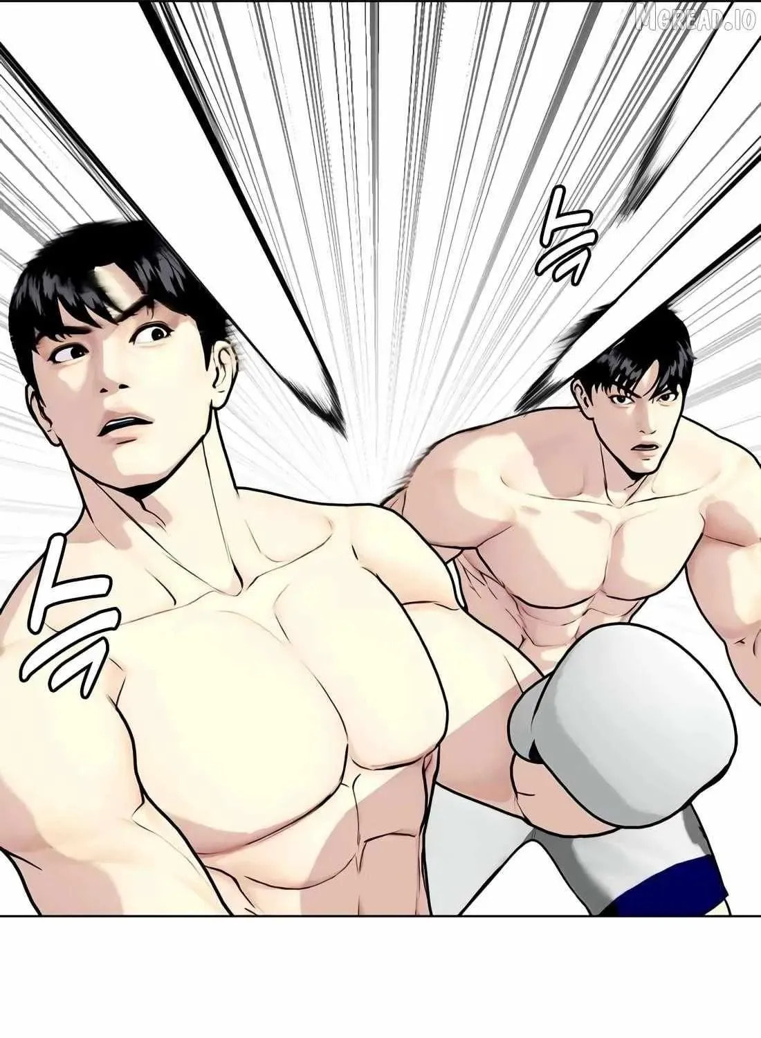 The Outcast Is Too Good at Martial Arts Chapter 158 page 39 - 