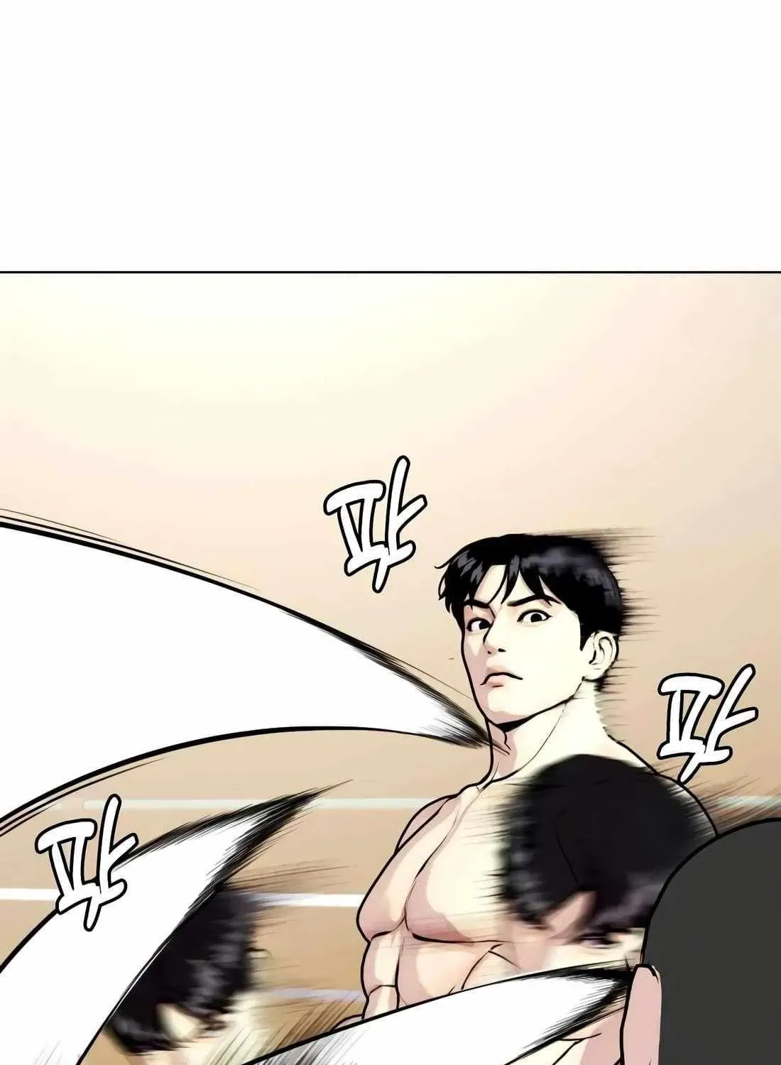 The Outcast Is Too Good at Martial Arts Chapter 158 page 47 - 