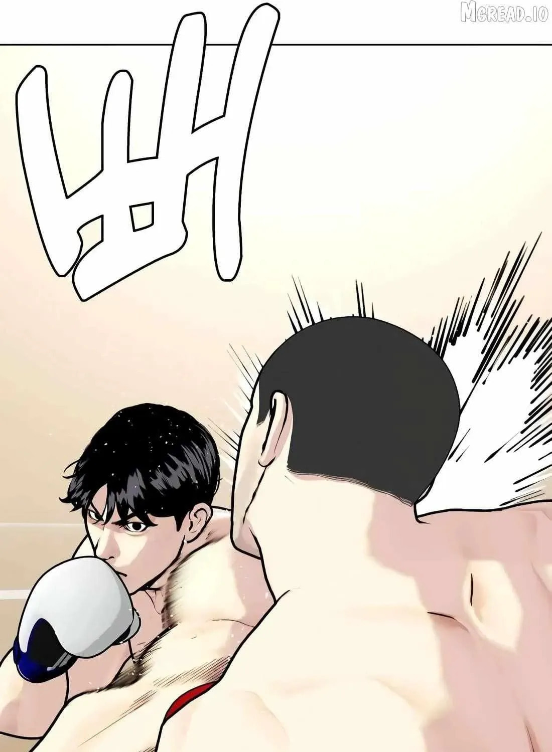 The Outcast Is Too Good at Martial Arts Chapter 158 page 77 - 