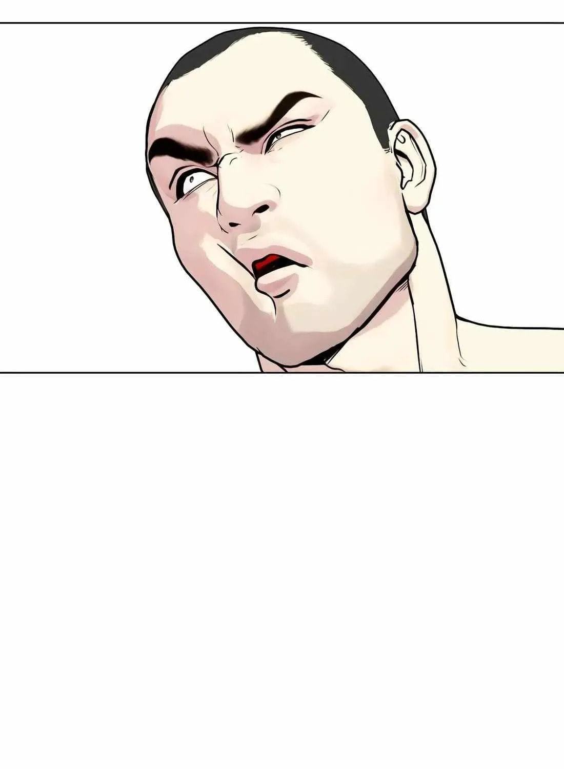 The Outcast Is Too Good at Martial Arts Chapter 158 page 79 - 